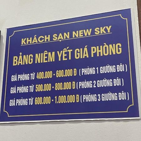 New Sky Hotel เกื๋อหล่อ ภายนอก รูปภาพ